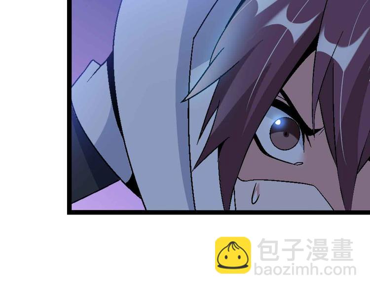 🍘我是无敌大天才 第172话 努力的吹吧！ 第17页