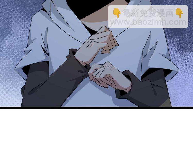 🍘我是无敌大天才 第172话 努力的吹吧！ 第23页