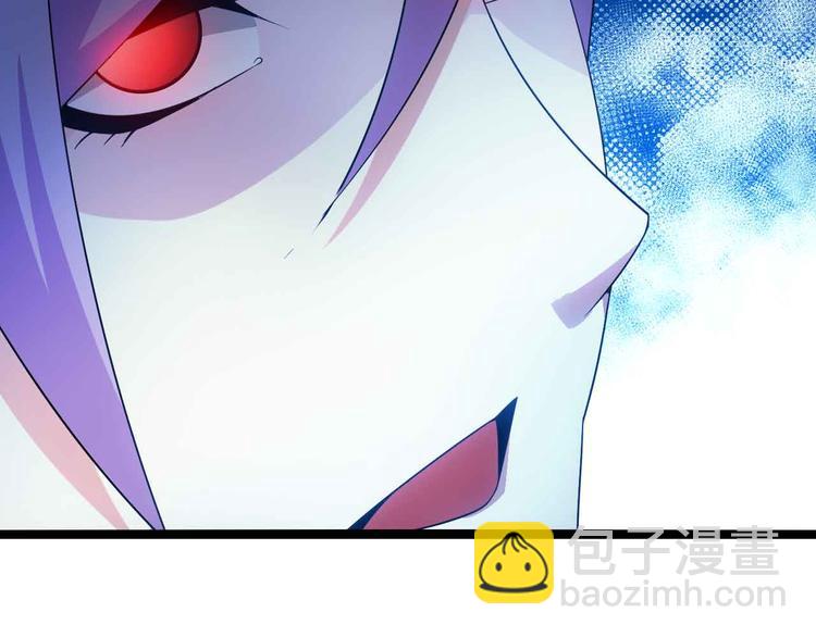 🍘我是无敌大天才 第174话 美人的警告 第50页