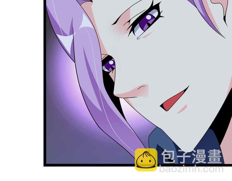 🍘我是无敌大天才 第176话 交易失败 第13页