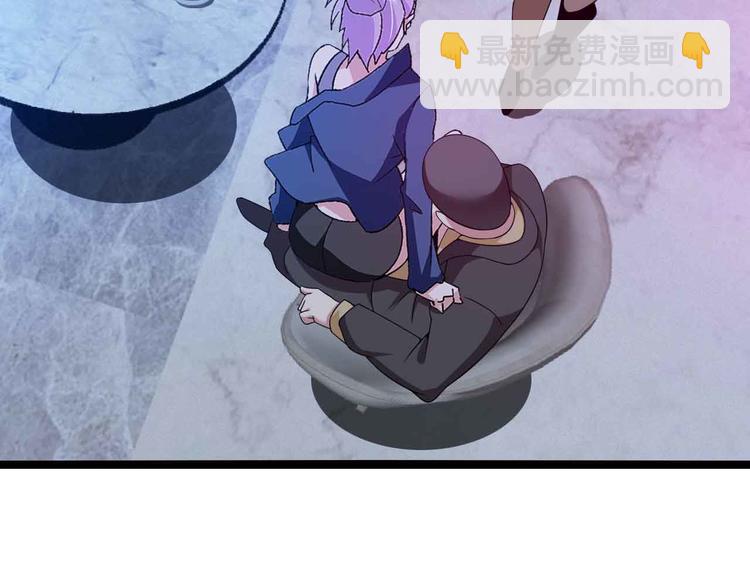 🍘我是无敌大天才 第176话 交易失败 第19页