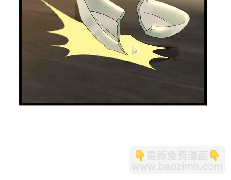 🍘我是无敌大天才 第178话 笑贫不笑娼的时代 第10页