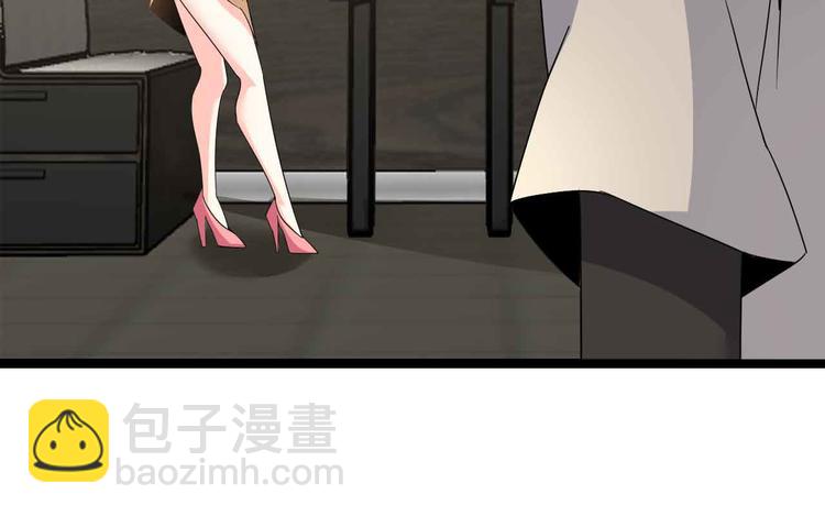 🍘我是无敌大天才 第178话 笑贫不笑娼的时代 第18页