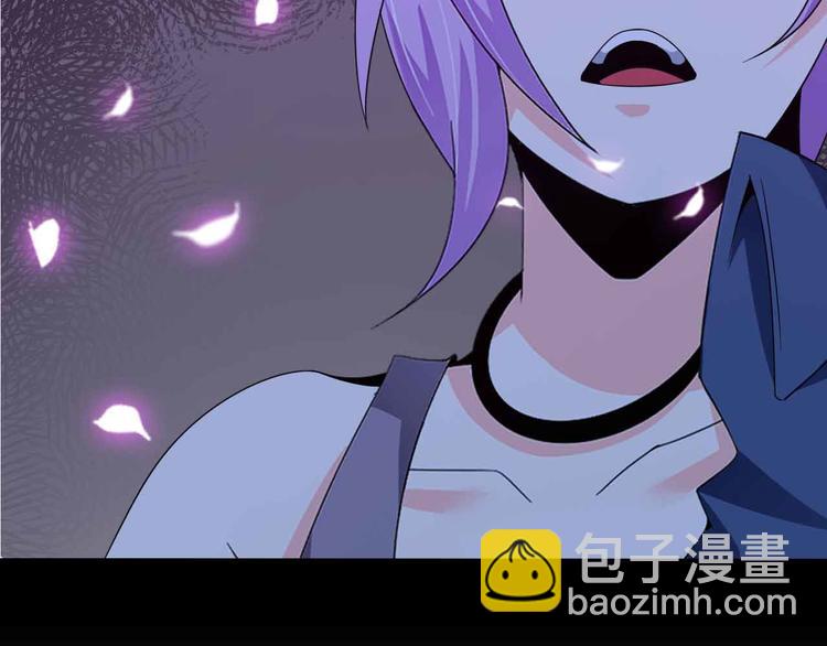 🍘我是无敌大天才 第178话 笑贫不笑娼的时代 第2页
