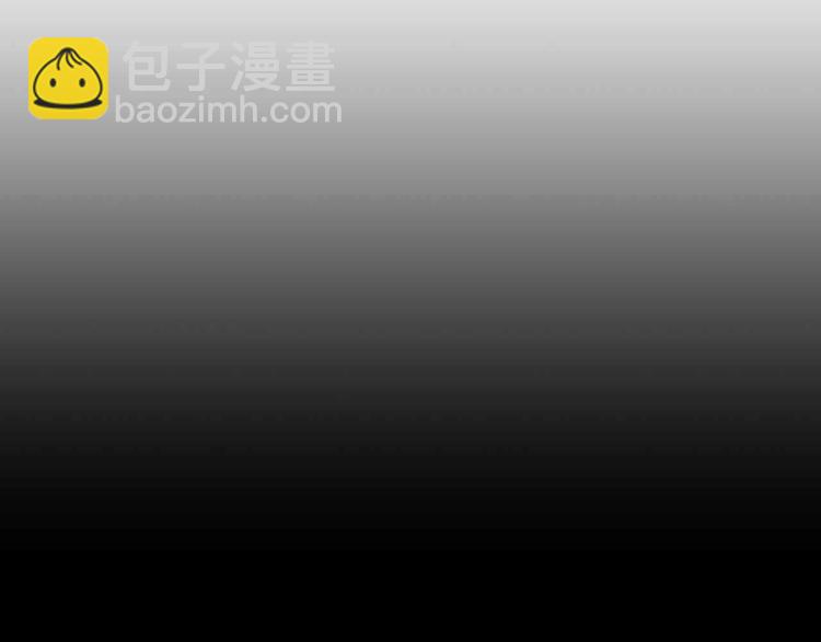🍘我是无敌大天才 第178话 笑贫不笑娼的时代 第48页