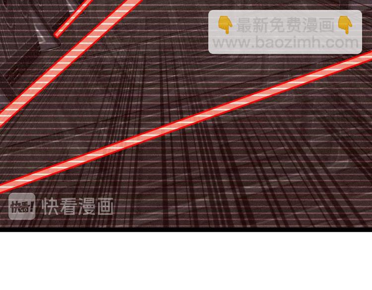 🍘我是无敌大天才 第180话 大白天干这种事！ 第20页