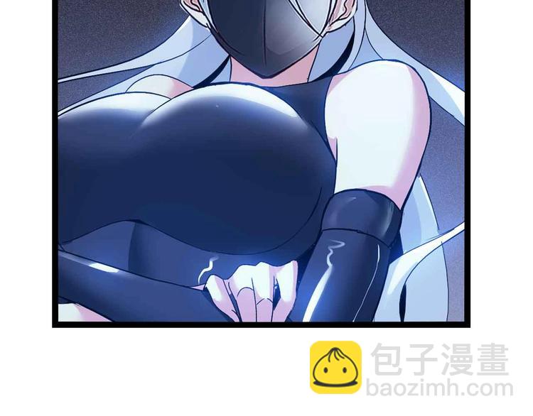 🍘我是无敌大天才 第184话 父债子偿 第19页