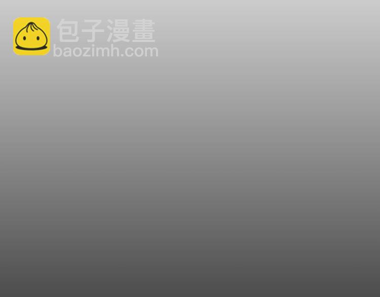 🍘我是无敌大天才 第20话 难道他还是商业奇才？ 第13页