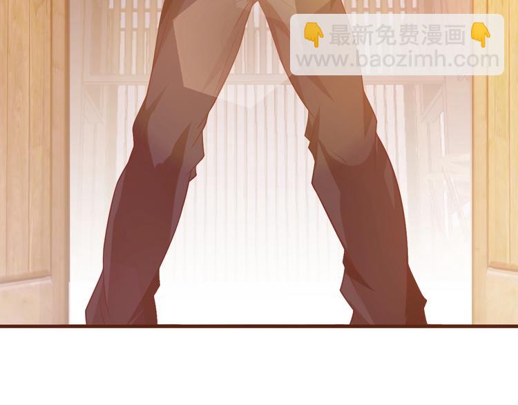 🍘我是无敌大天才 第20话 难道他还是商业奇才？ 第31页