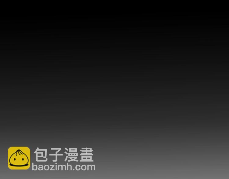 🍘我是无敌大天才 第20话 难道他还是商业奇才？ 第32页