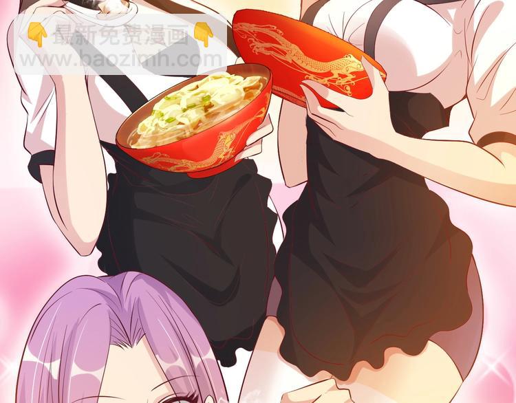🍘我是无敌大天才 第20话 难道他还是商业奇才？ 第42页