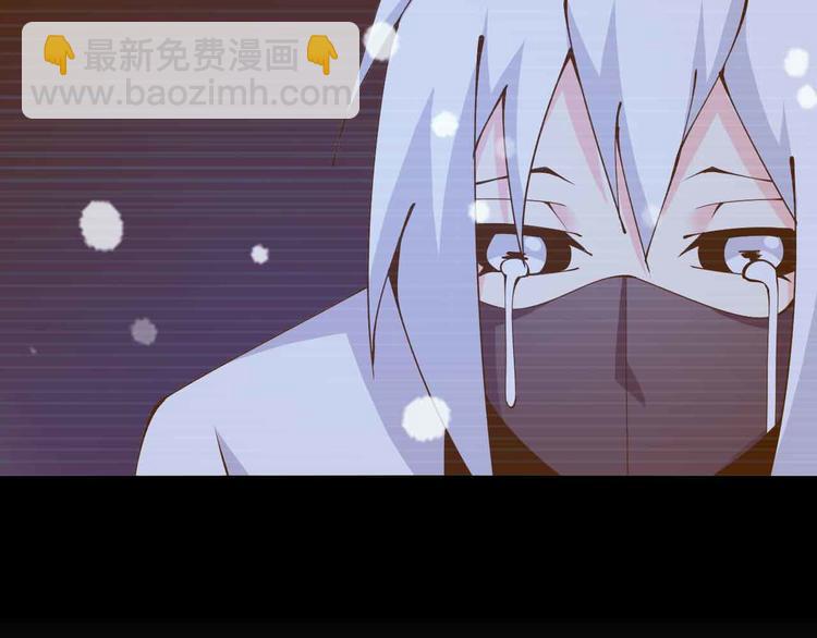 🍘我是无敌大天才 第192话 女士优先 第13页