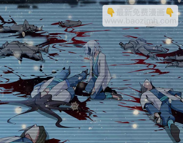 🍘我是无敌大天才 第192话 女士优先 第2页