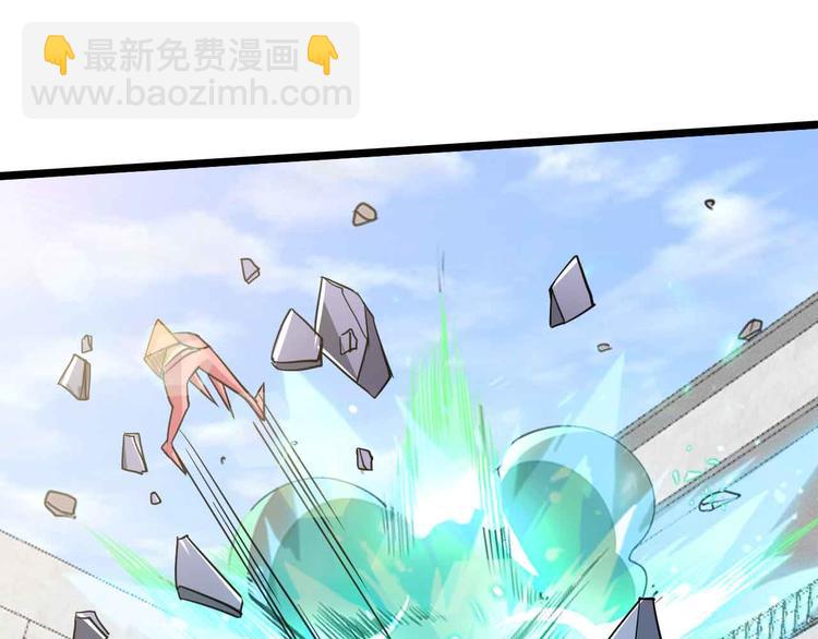🍘我是无敌大天才 第192话 女士优先 第31页
