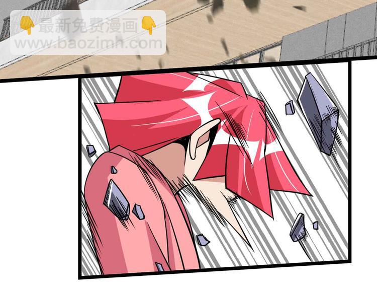 🍘我是无敌大天才 第192话 女士优先 第33页