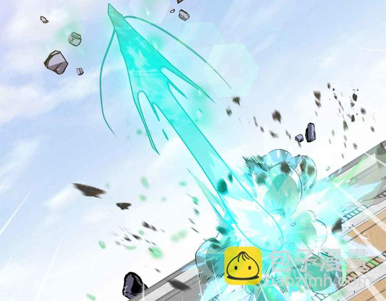 🍘我是无敌大天才 第192话 女士优先 第35页