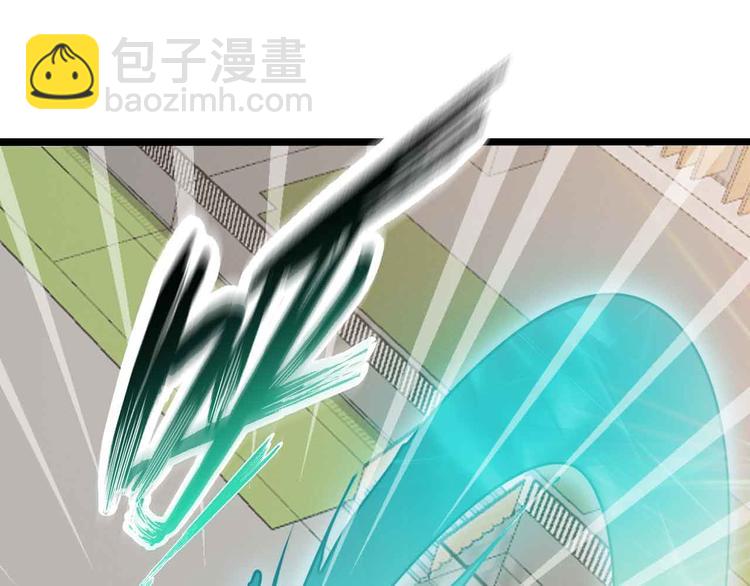 🍘我是无敌大天才 第192话 女士优先 第39页