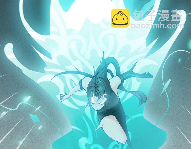 🍘我是无敌大天才 第192话 女士优先 第45页