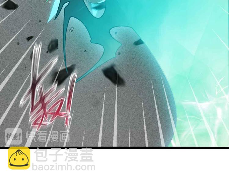 🍘我是无敌大天才 第192话 女士优先 第48页