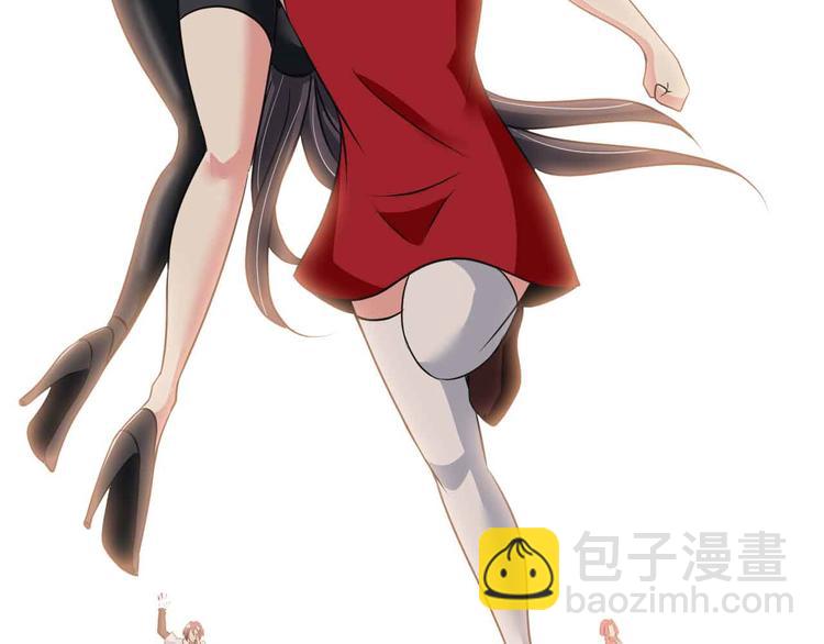 🍘我是无敌大天才 第194话 侮辱我老爸是死罪！ 第10页