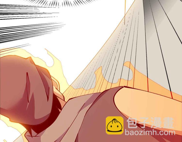 🍘我是无敌大天才 第200话 超出预期的战斗 第31页