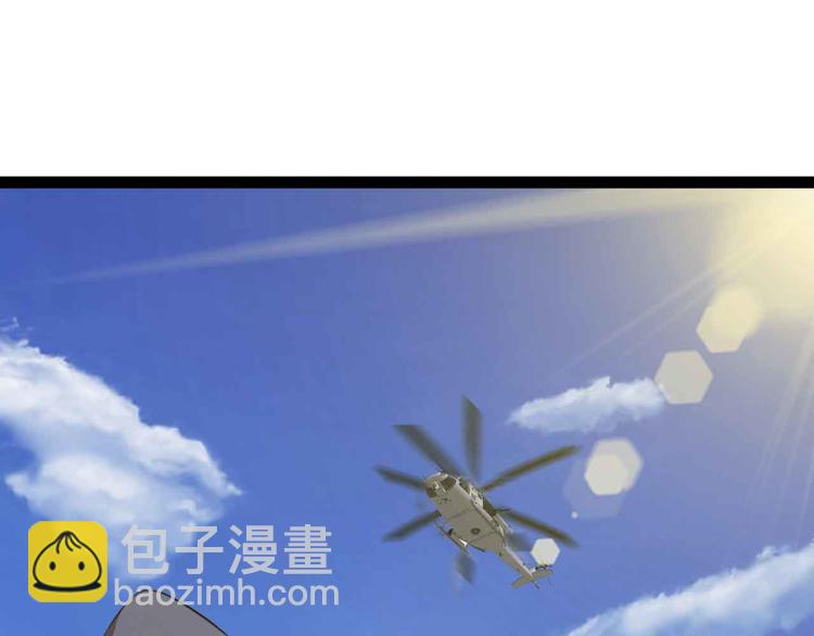 🍘我是无敌大天才 第200话 超出预期的战斗 第40页
