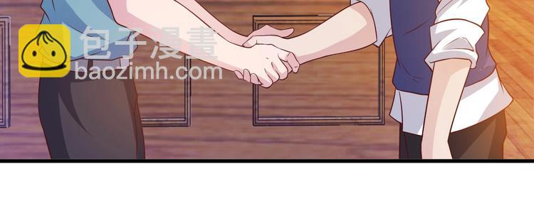 🍘我是无敌大天才 第22话 德智体美劳全面发展 第13页
