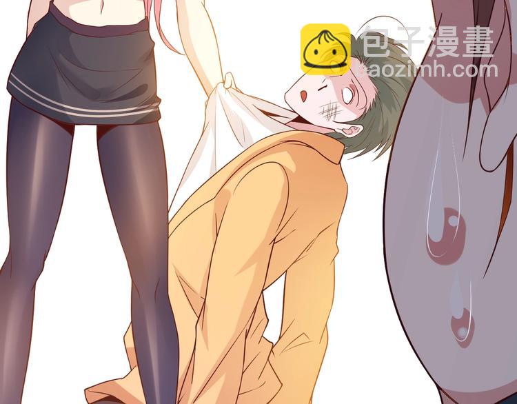🍘我是无敌大天才 第22话 德智体美劳全面发展 第22页