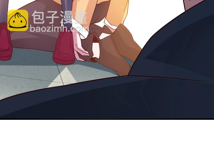 🍘我是无敌大天才 第22话 德智体美劳全面发展 第23页