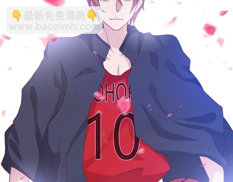 🍘我是无敌大天才 第22话 德智体美劳全面发展 第32页