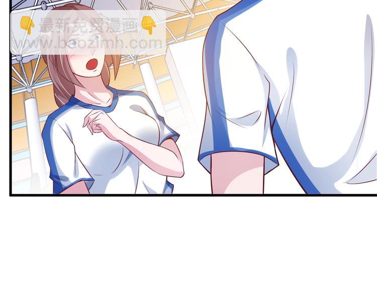 🍘我是无敌大天才 第26话 激发我的兽性！ 第13页