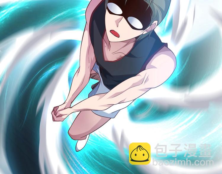 🍘我是无敌大天才 第26话 激发我的兽性！ 第26页