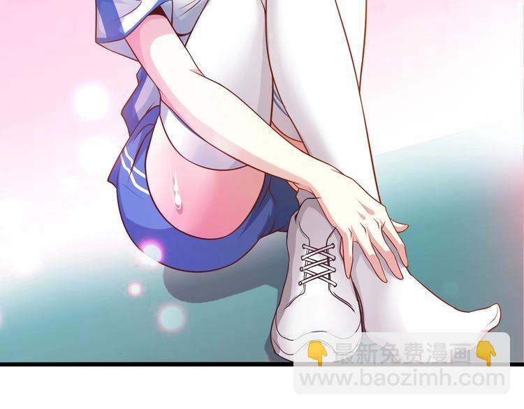 🍘我是无敌大天才 第26话 激发我的兽性！ 第8页
