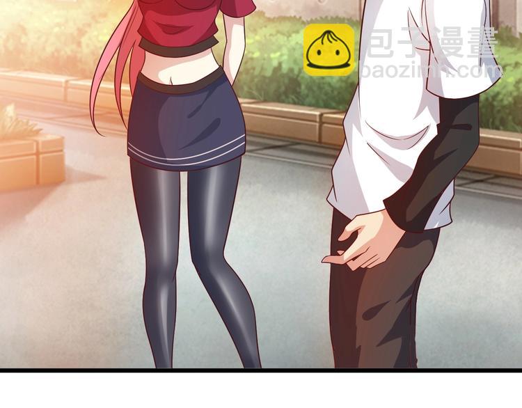 🍘我是无敌大天才 第28话 强敌杀到！ 第27页
