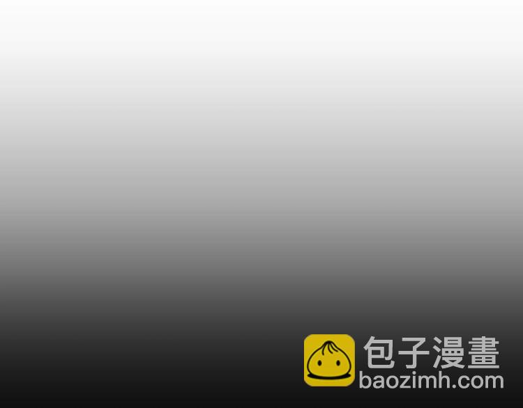 🍘我是无敌大天才 第28话 强敌杀到！ 第31页