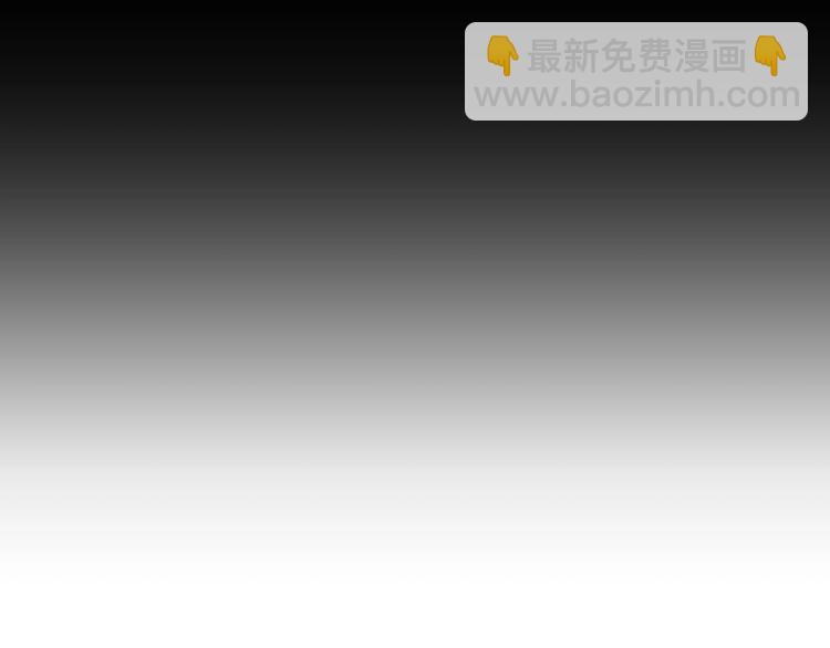 🍘我是无敌大天才 第28话 强敌杀到！ 第38页