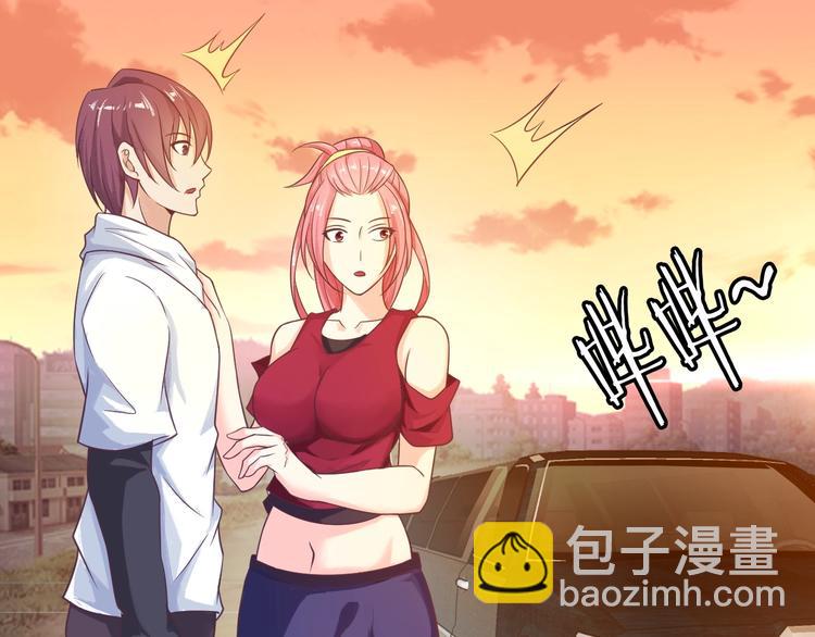 🍘我是无敌大天才 第28话 强敌杀到！ 第41页