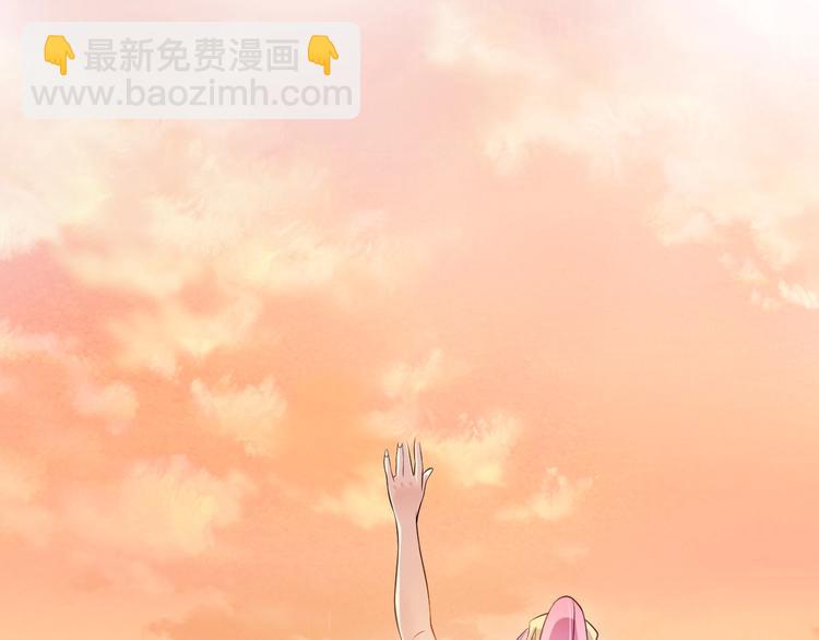 🍘我是无敌大天才 第28话 强敌杀到！ 第46页