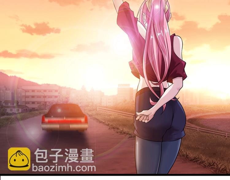 🍘我是无敌大天才 第28话 强敌杀到！ 第47页