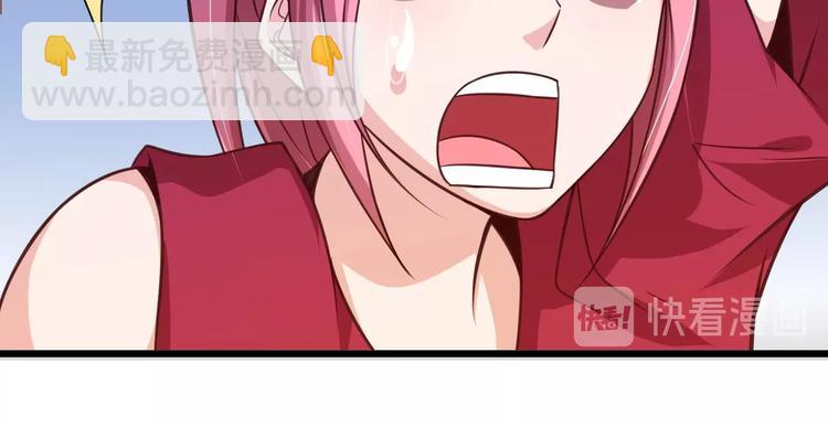 🍘我是无敌大天才 第28话 强敌杀到！ 第49页