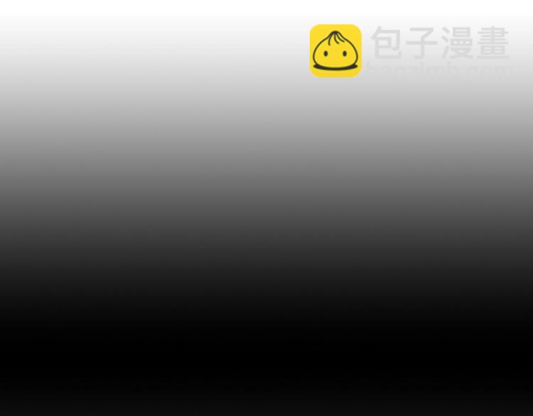 🍘我是无敌大天才 第28话 强敌杀到！ 第50页