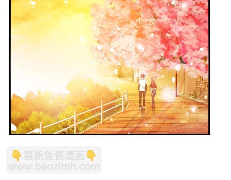 🍘我是无敌大天才 第28话 强敌杀到！ 第8页