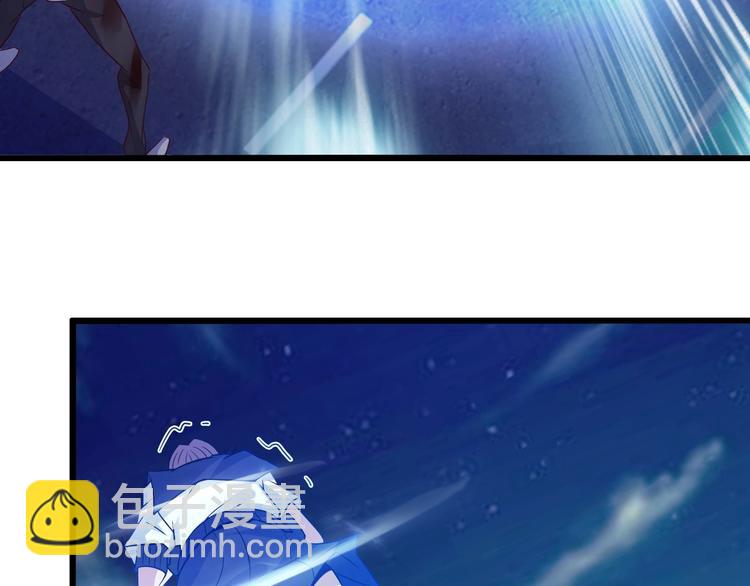 🍘我是无敌大天才 第30话 我的蘑菇被她吃了！ 第34页