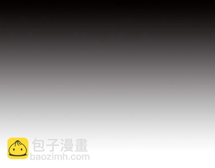 🍘我是无敌大天才 第32话 金箍棒大战风火轮 第23页