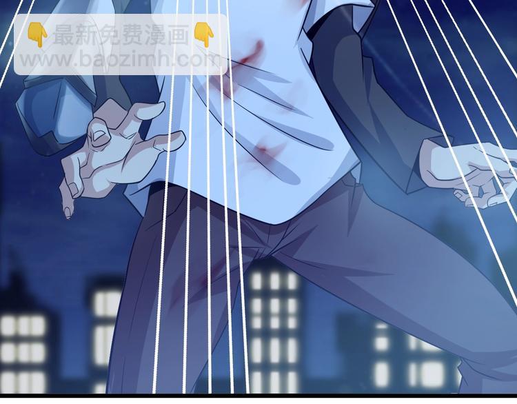 🍘我是无敌大天才 第32话 金箍棒大战风火轮 第35页