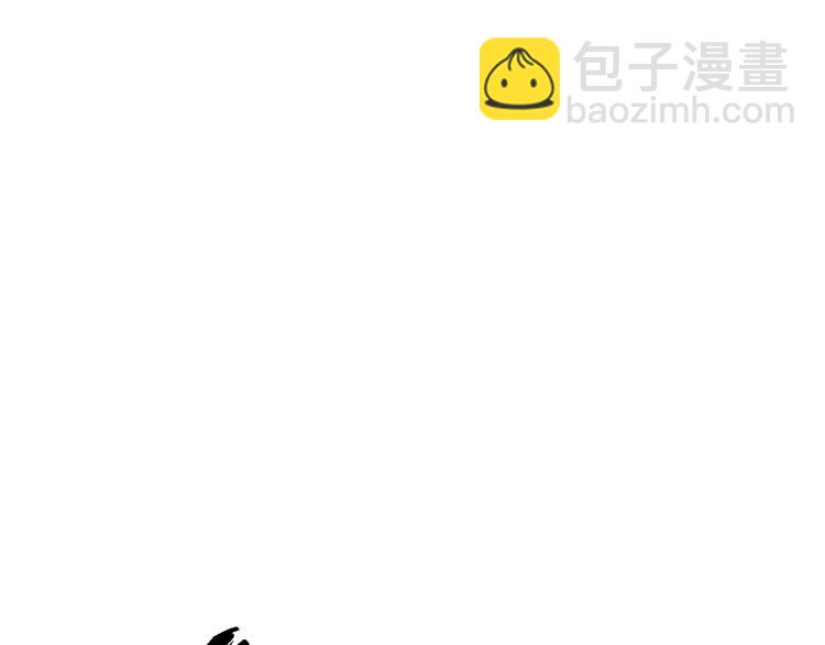 🍘我是无敌大天才 第32话 金箍棒大战风火轮 第39页