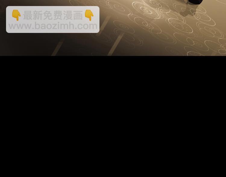 🍘我是无敌大天才 第32话 金箍棒大战风火轮 第9页