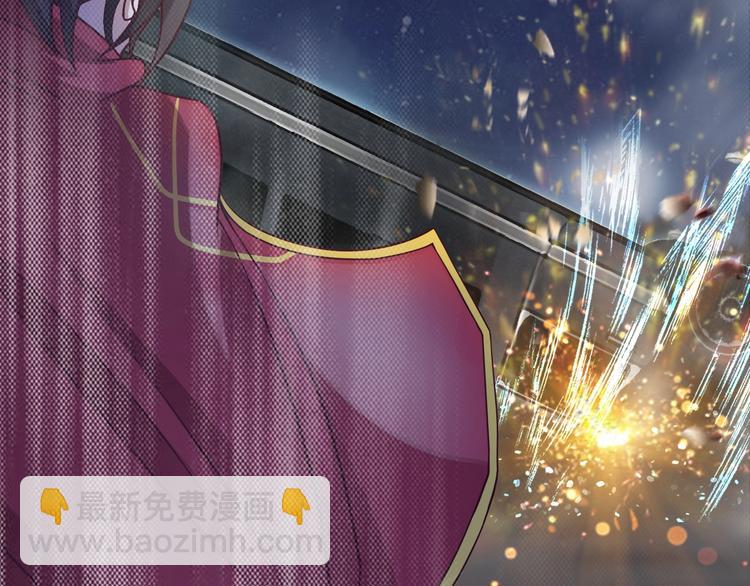 🍘我是无敌大天才 第34话 华夏第一剑客！ 第14页