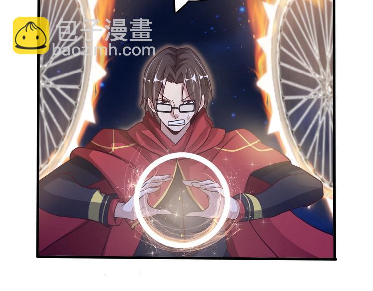 🍘我是无敌大天才 第34话 华夏第一剑客！ 第16页