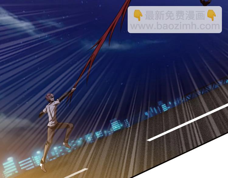 🍘我是无敌大天才 第34话 华夏第一剑客！ 第30页